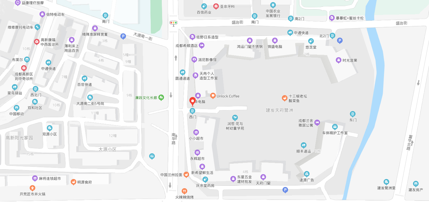 联系我们